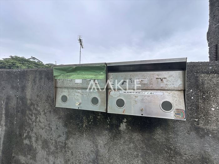 共用