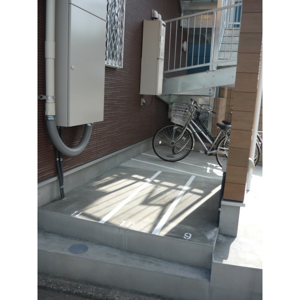 共用