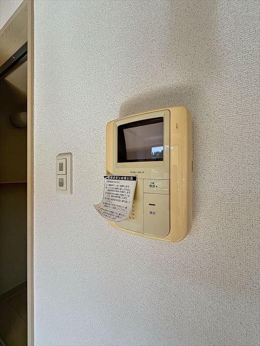 内装