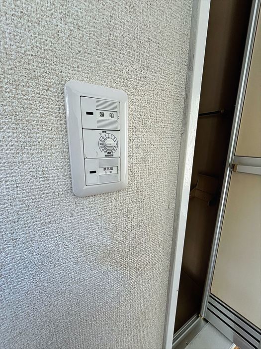 内装