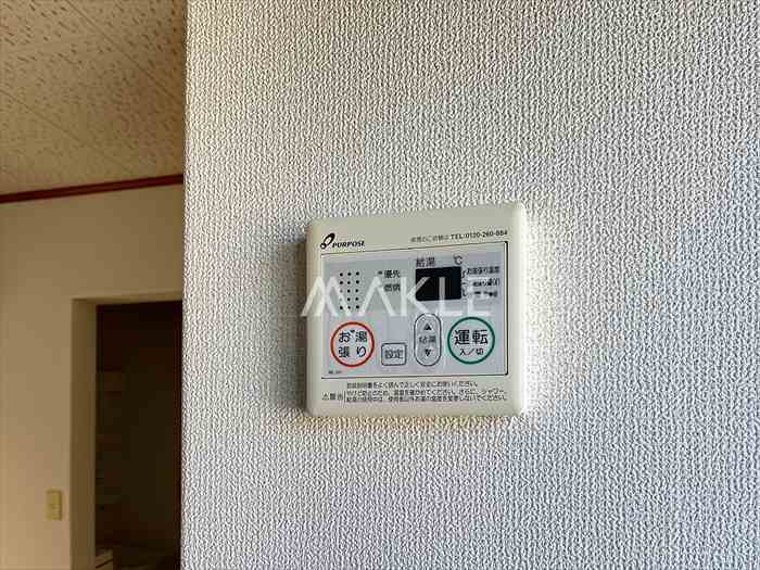 内装