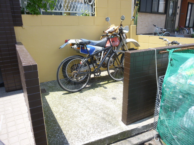 共用