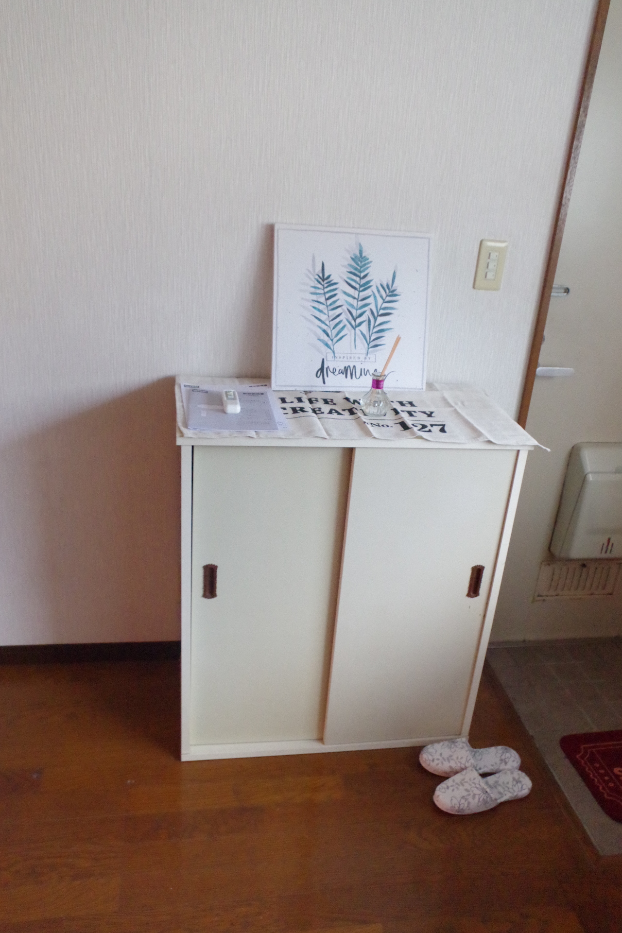 内装