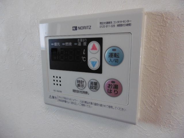内装
