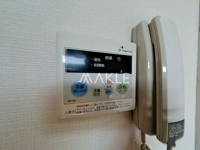 内装
