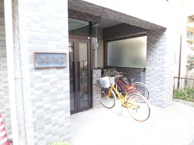 共用