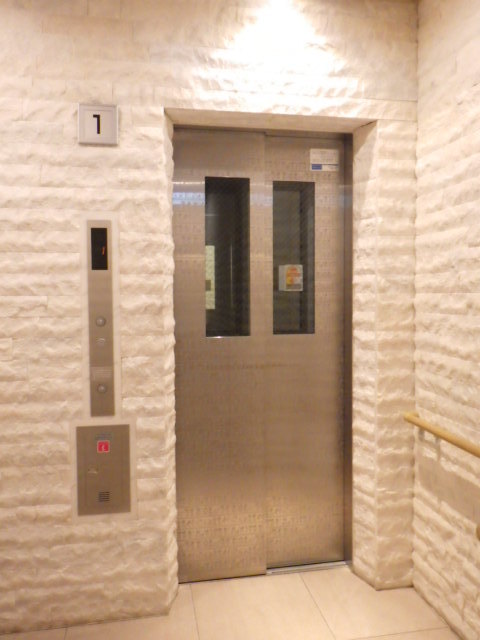 共用
