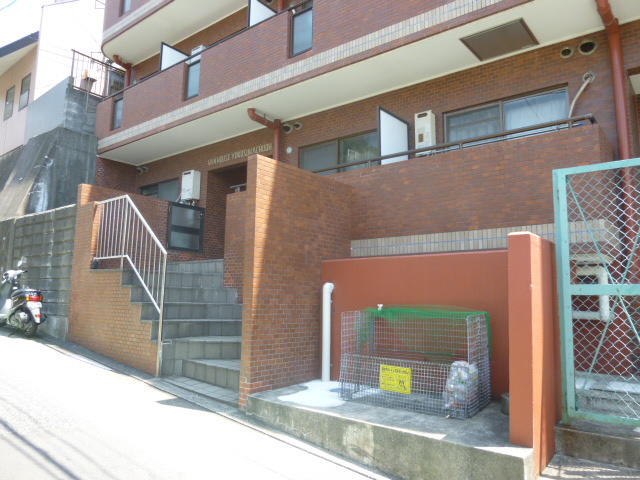 共用