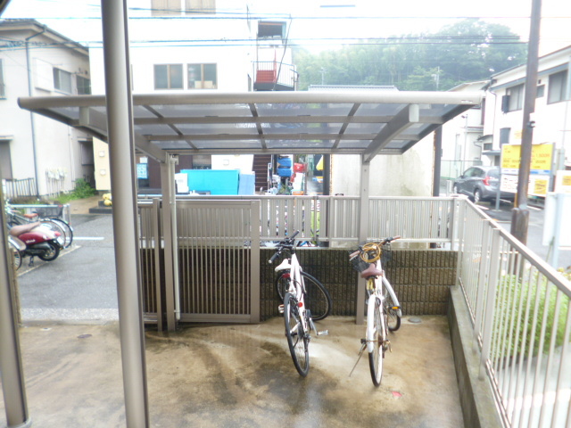 共用