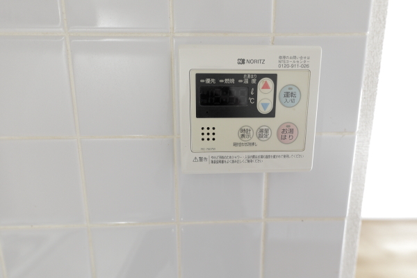 内装