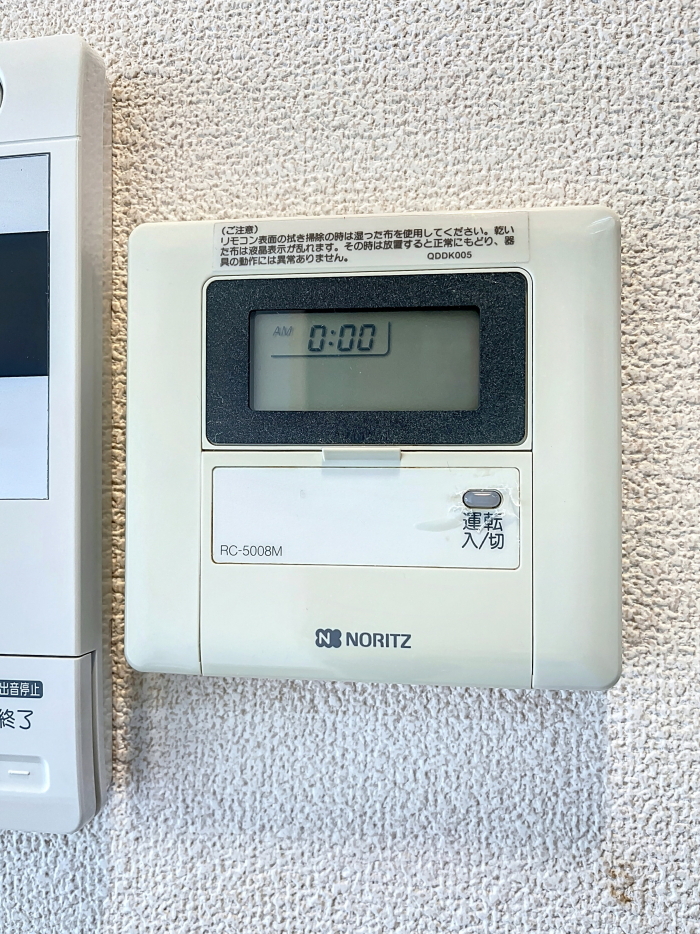 内装