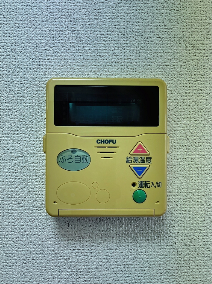 内装