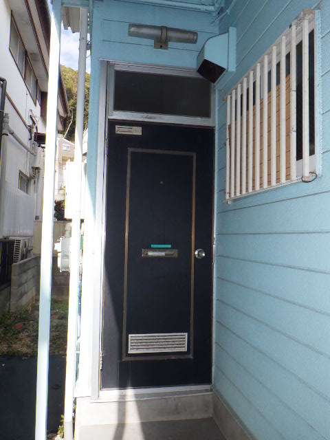 共用
