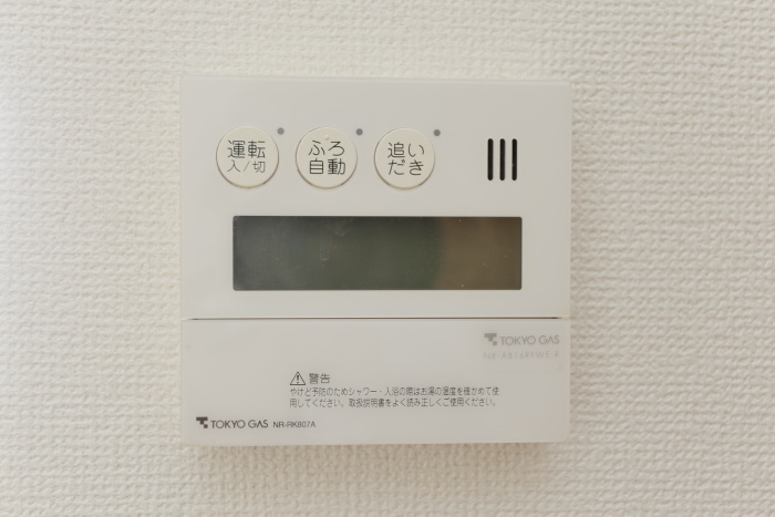 内装