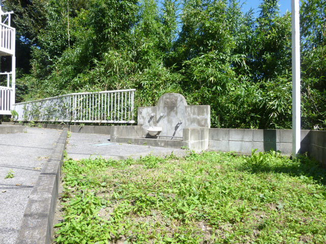 共用