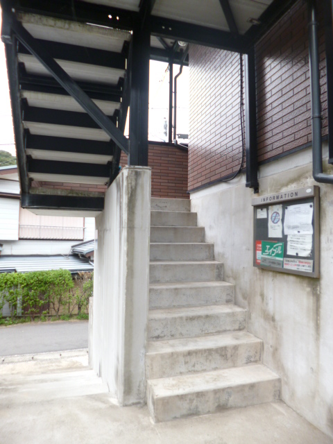 共用
