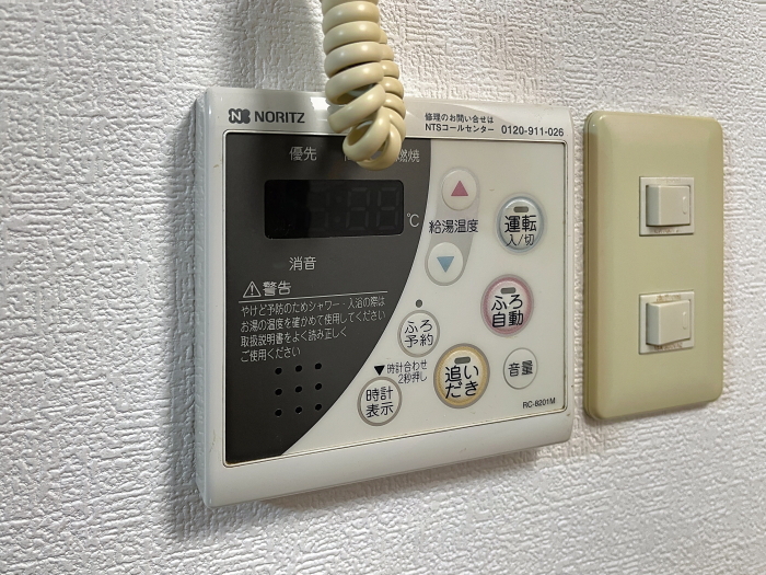 内装