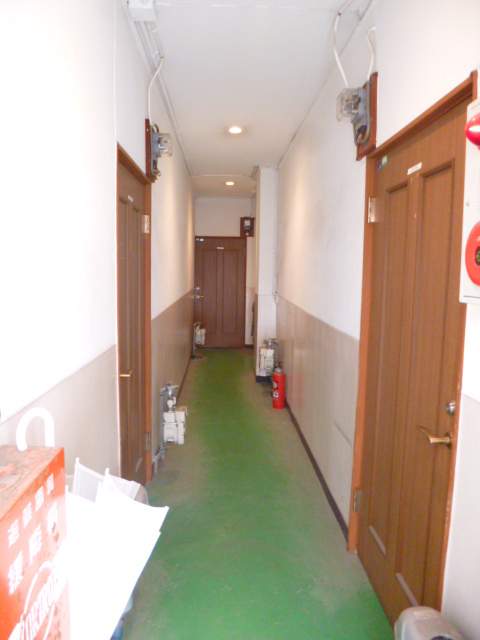 共用