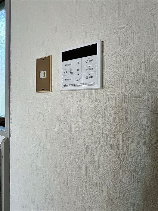 内装