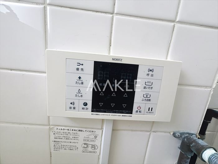 内装