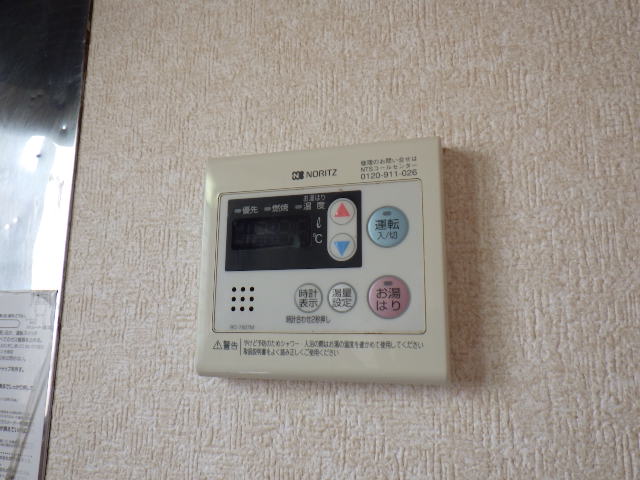 内装
