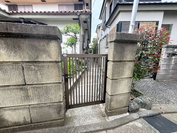 共用