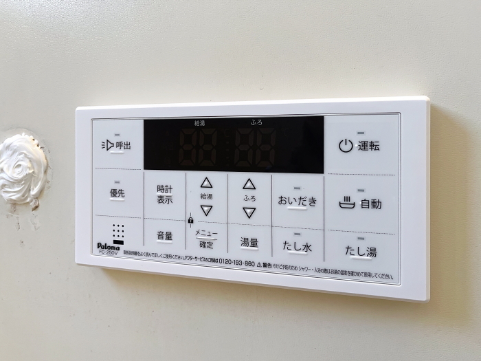 内装