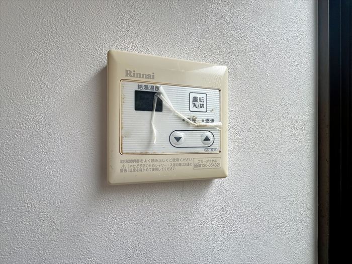 内装