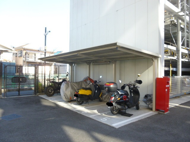 共用