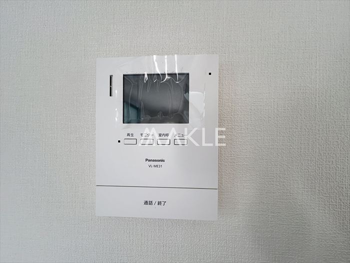 内装