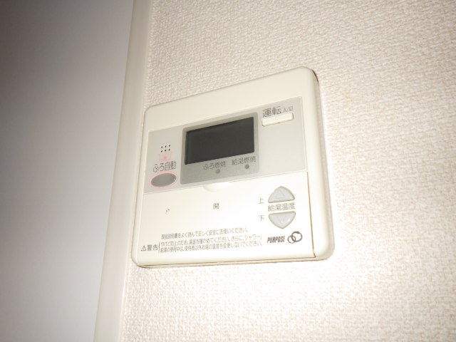 内装