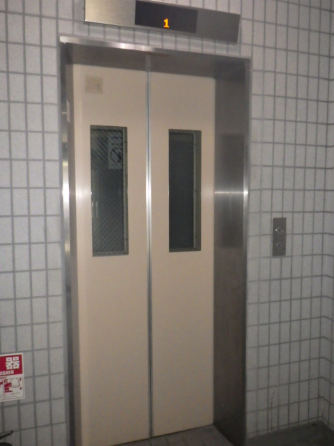 共用