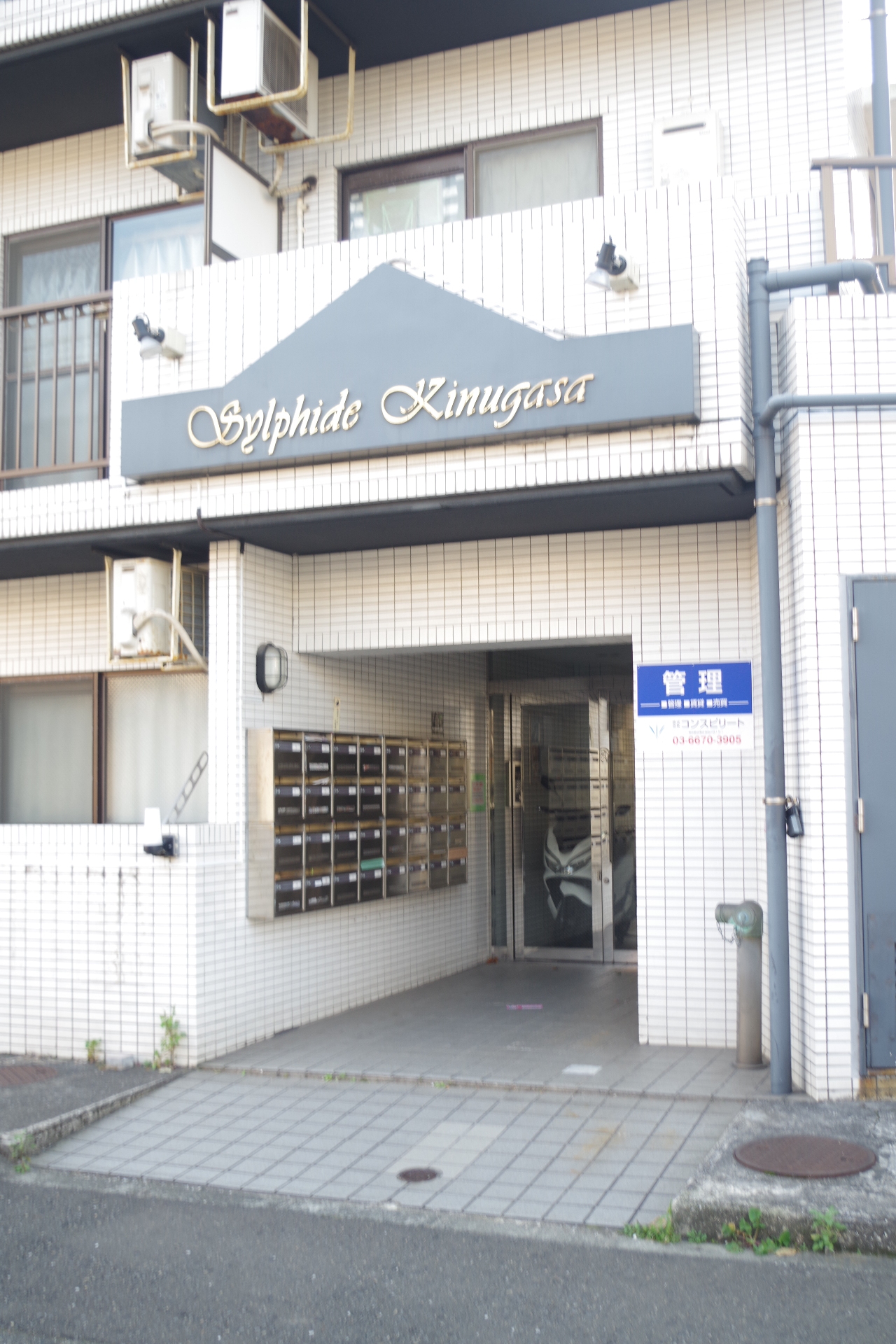 エントランス