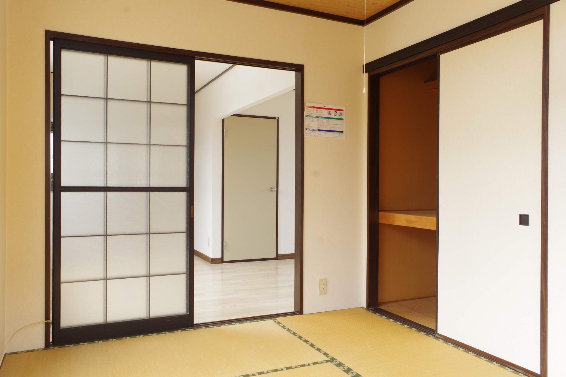 内装