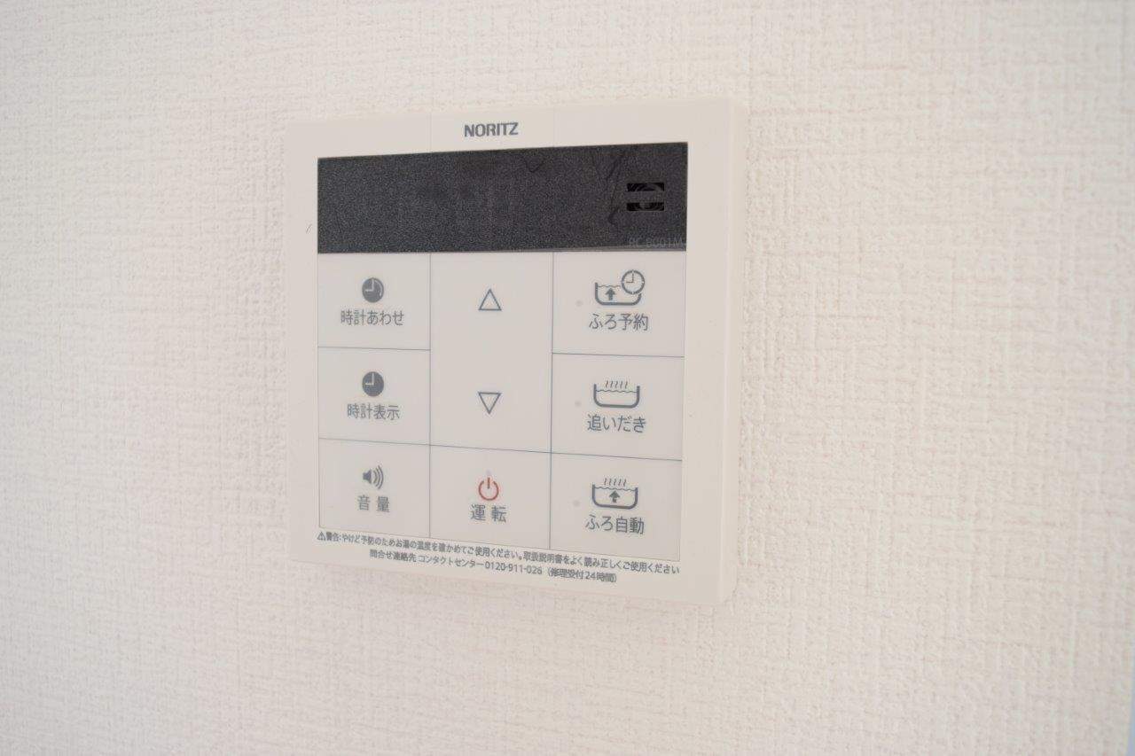 内装