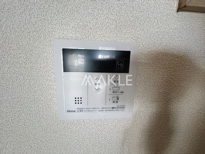 内装