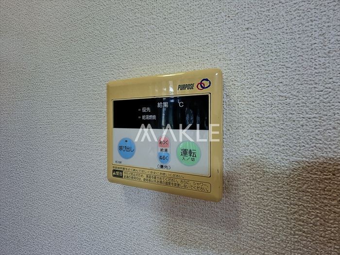 内装