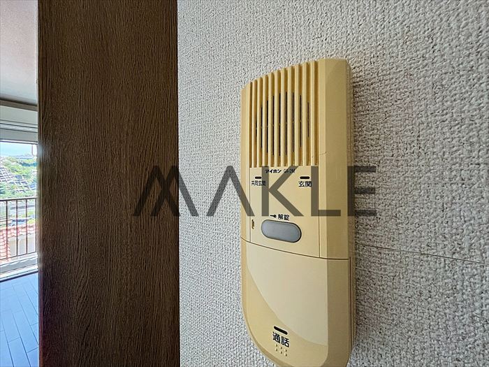 内装