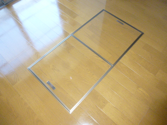 内装