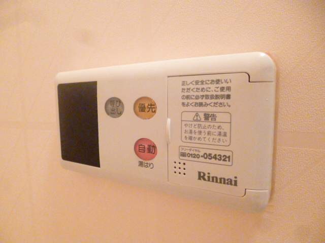 内装