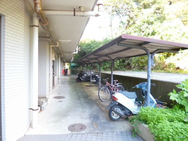 共用