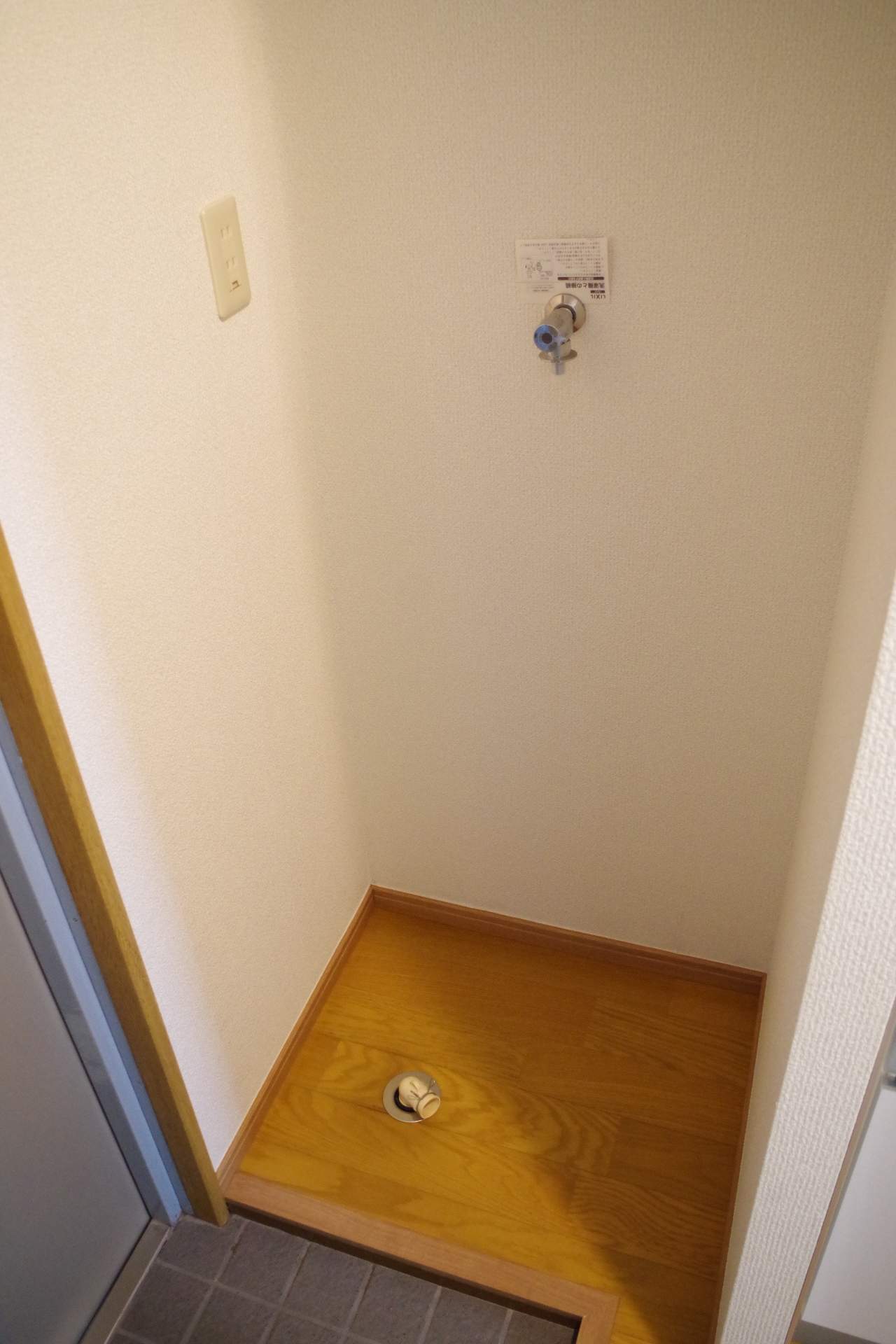 内装