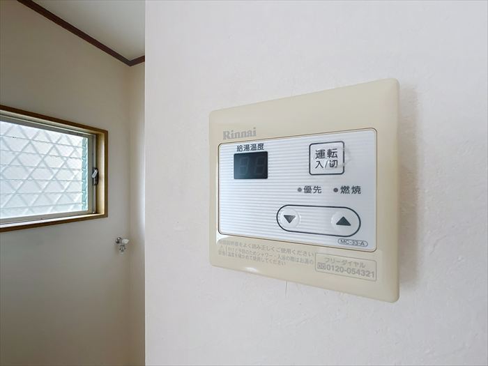 内装
