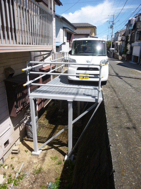 共用