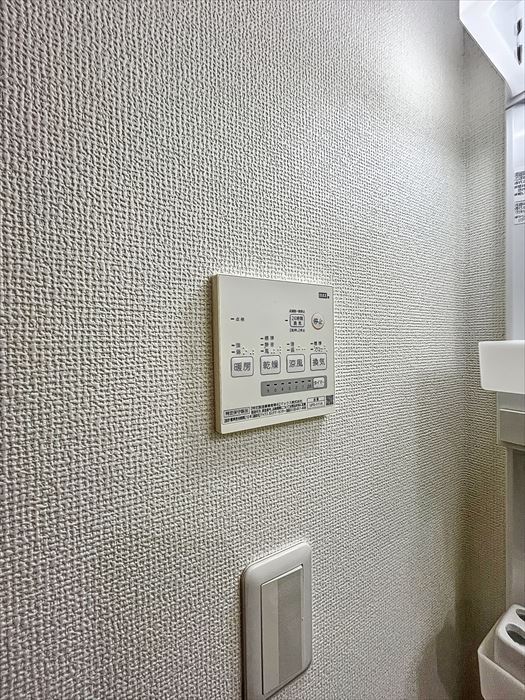内装