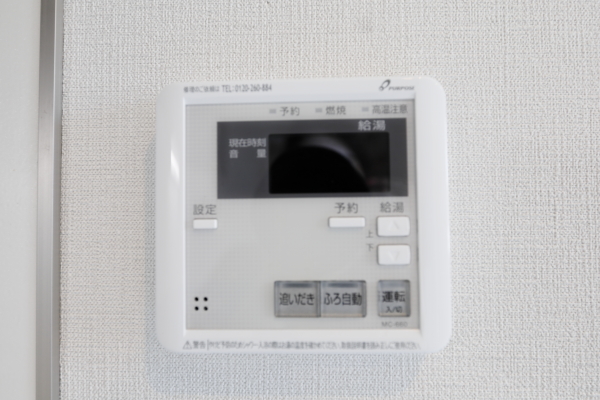 内装