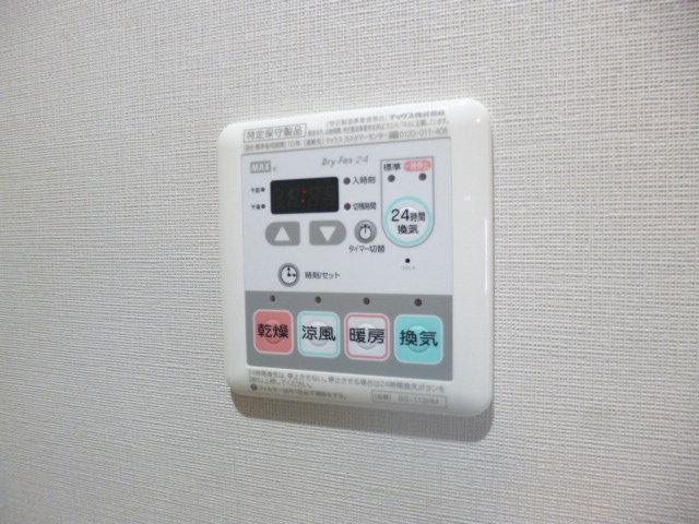 内装
