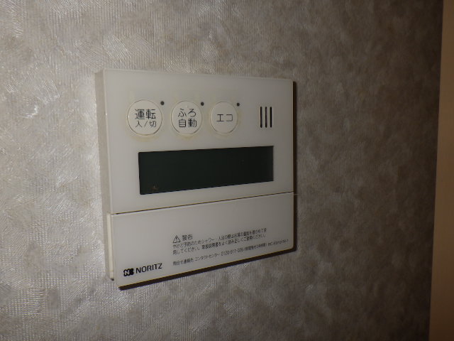 内装