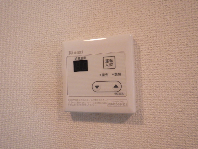 内装