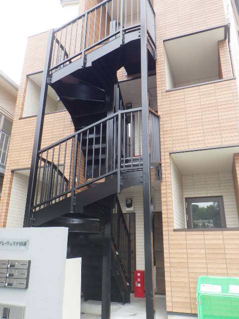 共用